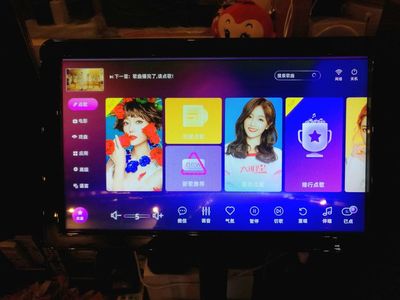 點歌機 現代娛樂生活的智能伴侶