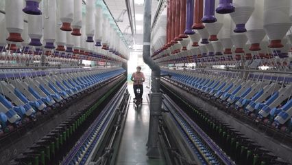 一絲一縷 “織鏈”一片新天地 以精細服務(wù)構(gòu)筑發(fā)展新格局